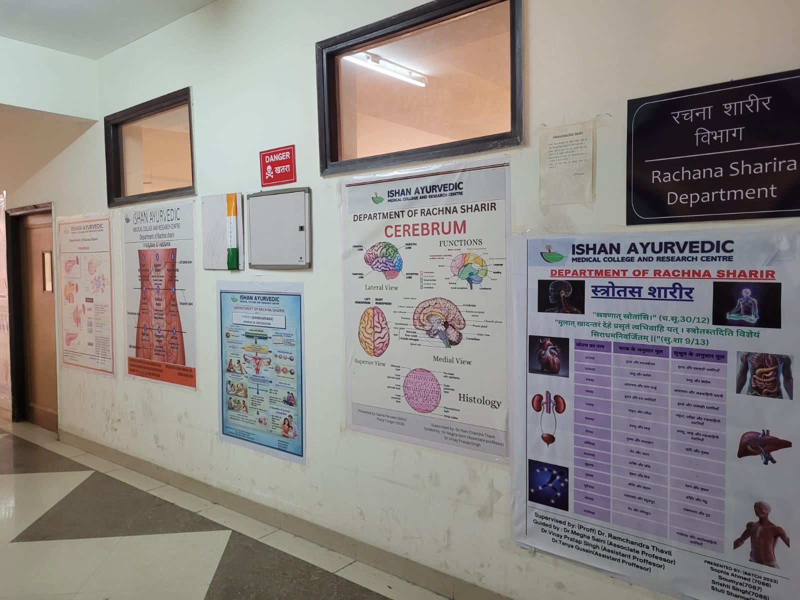 Department of Rachana Sharir - About image 2